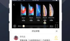 最新吃瓜爆料免费下载安装,免费下载安装背后的秘密大揭秘！